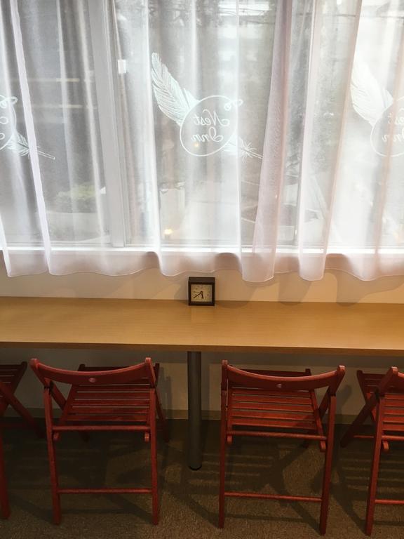 Nest Nippori Guest house