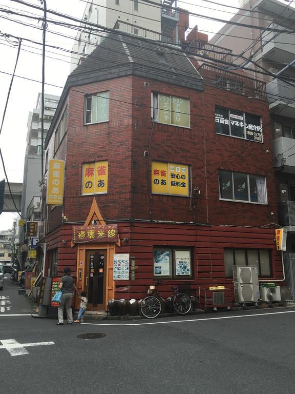 Guest house Nest Nippori Tokyo